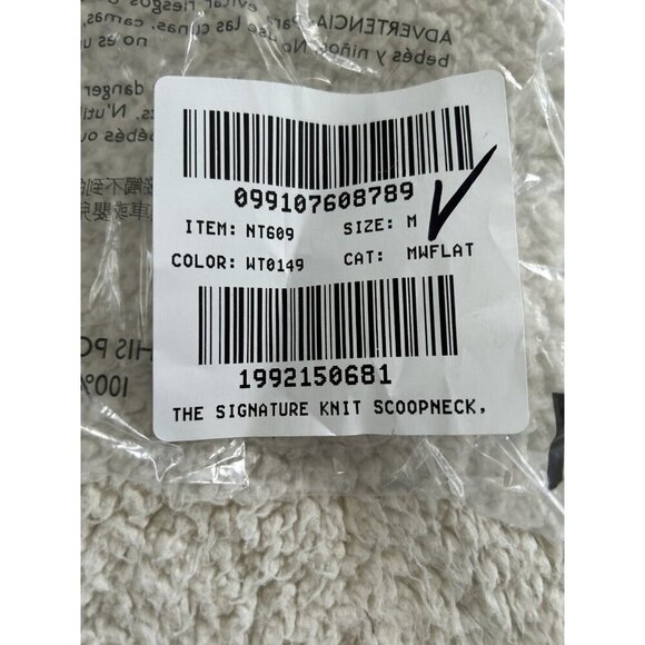 Madewell $98 The Signature Knit Scoopneck Cardigan Winter White Size M NT609 - Picture 12 of 12